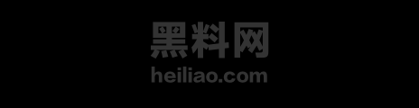 四川李林林被女友举报事件1